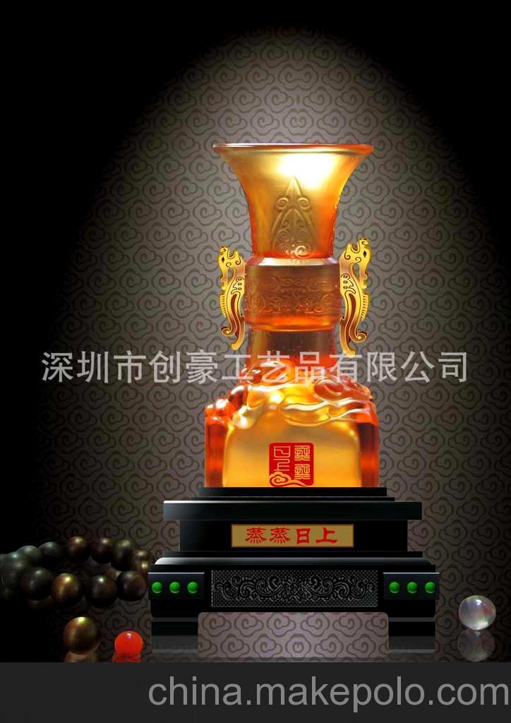 蒸蒸日上(琉璃)-商務擺件,賀歲精品 商務團購禮品 適合饋贈