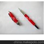 厂家直销LY903金属签字笔/中国红笔