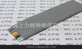 电梯电缆 上海电梯电缆厂家直销