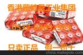 进口轴承 原装MTEN精工轴承62203-2Z现货供应 轴承 深沟球轴承