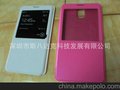 三星note3智能皮套 N9006电池盖皮套 保护套精仿1：1 原装皮套