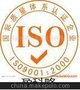 ISO14001认证咨询流程