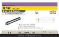 非標定制高質量立銑刀桿 精密刀具 鎢鋼刀具 45°捨棄式倒角刀