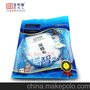 工厂直销USB3.0扁平数据线AM /microB usb数据线 USB3.0 Cable
