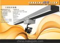 轨道摄像车/移动摄像车/轨道摄像机/移动摄像云台/摄像轨道车