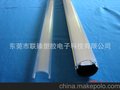 厂家供应防阻燃 高透明 高透光率 LED T8灯管配件