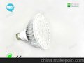 9W LED PAR灯 4 6 8 9 10 12 14 16 18 20W寸 筒灯 射灯 天花灯