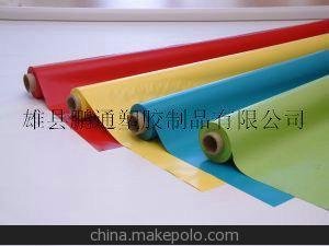 pvc薄膜廠家批發(fā)塑料pvc薄膜 環(huán)保包裝pvc薄膜圖片