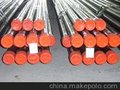 无缝钢管/API无缝钢管/船用无缝钢管/流体无缝钢管/锅炉管