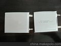 生产厂家低价供应大容量聚合物439090 4000mAh 移动电源锂电池