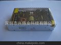 厂家供应高质量开关电源 24V10