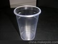 一次性pp250ml水杯