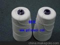 缝包线，封包线，批发手提缝包机专用缝包线