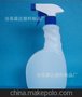 PE500ML ml 绿色 喷雾瓶 配喷枪 喷雾扁瓶 厨房油污净瓶 汽车用瓶