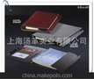 上海记事本厂家定做 2013高档商务办公笔记本记事本 高档礼品本册