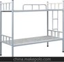 厂家供应兰州 福建 南昌用床 上下铁床 学校宿舍钢木公寓床