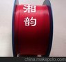 供应透明铁氟龙套管/绿色聚四氟乙烯套管