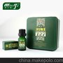 美乐雅洋甘菊单方精油去红血丝抗敏感抗过敏晒后修复北京正品包邮