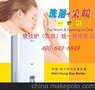 庆东燃气壁挂炉功率大小的选择 庆东售后维修厂家