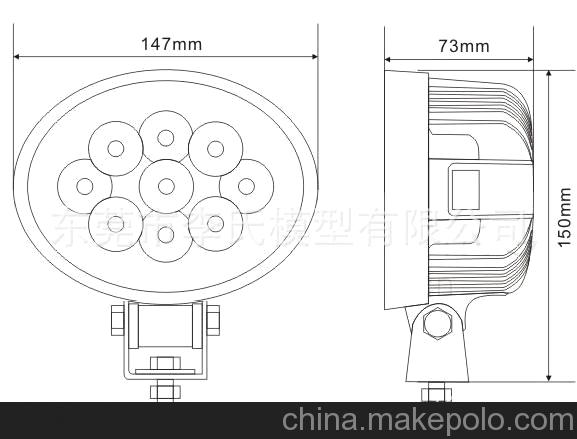 新款LED工作燈/特種照明燈 led work lamp LS6273 5.5寸27W