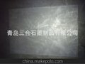 石墨纸 优质石墨纸 质优价廉 图