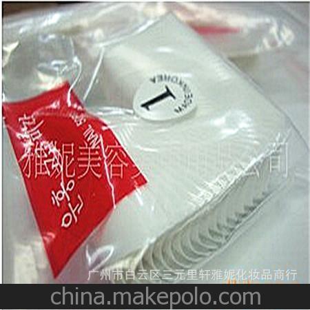 美甲甲片 假指甲 自然全貼半貼 500片裝 美甲甲片成品