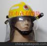 供應抗沖擊的RMK-LA型\新型、阻燃防火、隔熱耐高溫韓式消防頭盔