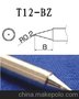 HAKKO烙铁头T12 -BZ 烙铁头