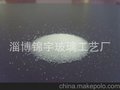 厂家直销玻璃砂，质优价廉
