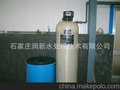 石家庄润新水处理设备生产润新全自动软水器，富莱克控制器