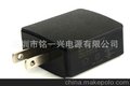 新款方型5V2A 10W USB接口