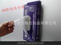 手套/一次性CPE手套/食品级CPE手套/耐用一次性CPE手套