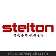 stelton 最新 電陶茶爐 陶瓷機身 電磁爐升級版 茶寵 生產(chǎn)廠家