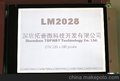 供应LCD液晶显示模块LM2088系列