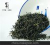 龙都松针优质竹叶青2013新茶200g袋装全场包邮