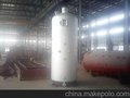 立式热水锅炉 燃煤锅炉 节能锅炉