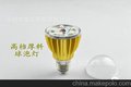 高档灯泡 金色银色 5W led球泡灯 E27螺口 220V 高亮度 足W数