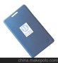 radio frequency identification tag