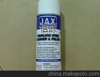 JAX123P䓲