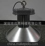工矿灯电源盒，明伟电源盒，工矿灯配件 led工矿灯电源盒