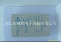 供应开关电源 高质量开关电源 各种用途开关电源 质量保证（图）