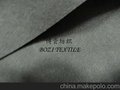 PU革无纺麂皮绒