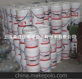 復盛螺桿空壓機高級冷卻液1541-SCF46-20 復盛空壓機冷卻液