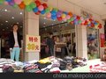 品牌童装加盟,童装加盟网,美孩子童装招商加盟区域代理招商加盟
