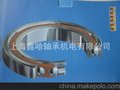 HRB哈尔滨角接触球轴承7000C/P4DBB C236100