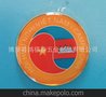 厂家供应 专业生产各类五金徽章 胸章 纪念章 烤漆AP徽章等