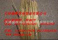 供应黄铜管，黄铜管 h65黄铜管 h62黄铜管 毛细黄铜管