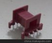 厂家直供高频变压器骨架 EVD2505-2 (4+4)