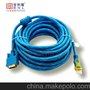 厂家直销 宝利隆dvi转hdmi hdmi转dvi HDMI A公转DVI24+1公15米