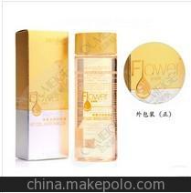 minghan名韓專柜正品卸妝水 凈白無痕跡保濕 卸妝油批發廠家